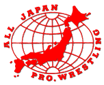 All Japan Pro Wrestling logo