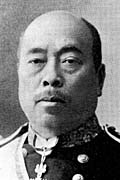 Takaki Kanehiro.jpg