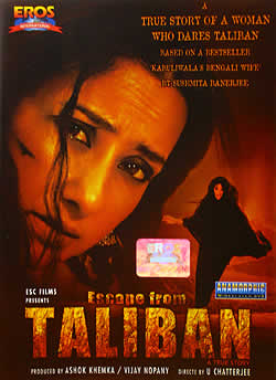 Escape From Taliban 2004 DVD cover.jpg