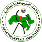 Arab Volleyball Association.gif