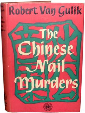 ChineseNailMurders.jpg