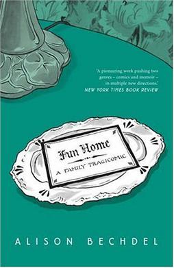 Funhomecover.jpg