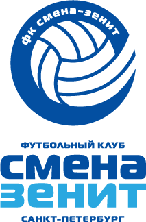 Logo of FC Smena-Zenit Saint Petersburg.gif