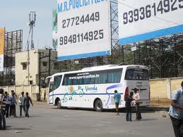 A luxury bus in the depot