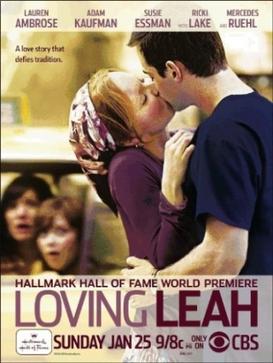 Loving Leah, 2009 film.jpg