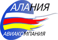 Alania Airlines logo.png