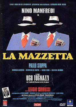 La mazzetta.jpg