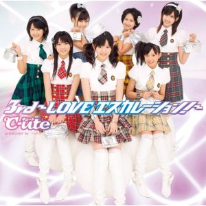 C-ute - 3rd- Love Escalation.jpg