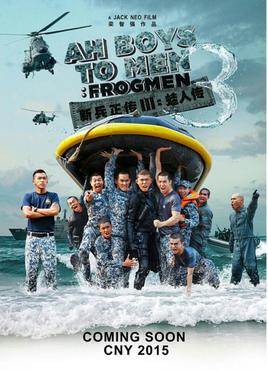 AhBoysToMen3FrogmenPoster.jpg