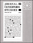 Journal of Cuneiform Studies.gif