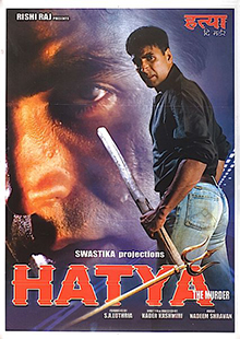 Hatyafilm.jpg