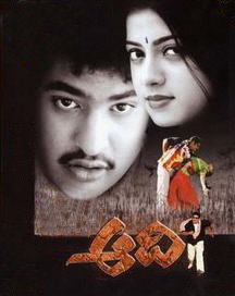 Aadi-2002-Telugu-Movie.jpg