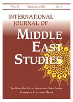 International Journal of Middle East Studies.jpg