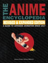 Anime Encyclopedia.jpg