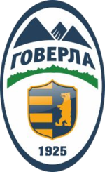 Hoverla logo-2012.png