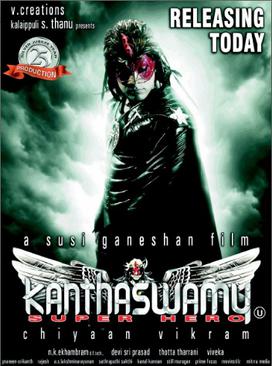 Kanthaswamy Poster.jpg