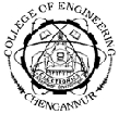 Logo of College of engineering Chengannur.gif