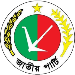 Jatiya Party (Ershad) Logo.png