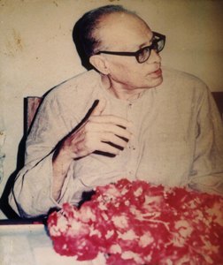 Akhtar Hameed Khan.jpg