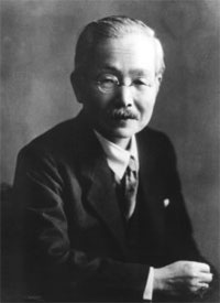 Kikunae Ikeda.jpg