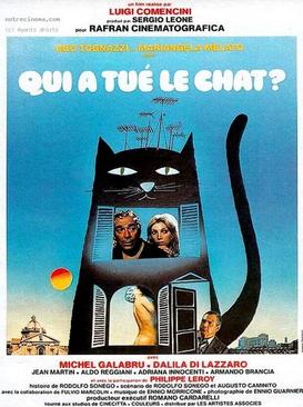 Il gatto poster.jpg