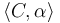 \langle C,\alpha\rangle