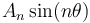 A_n \sin(n \theta) 