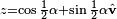 \scriptstyle z = \cos\frac{1}{2}\alpha + \sin\frac{1}{2}\alpha \hat{\mathbf{v}}