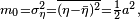 \scriptstyle m_0=\sigma_\eta^2=\overline{(\eta-\bar\eta)^2}=\frac{1}{2}a^2,