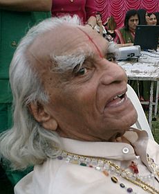 B. K. S. Iyengar