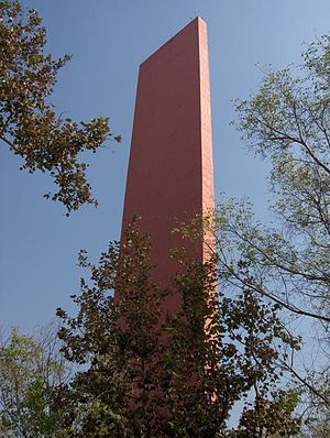 Faro de Comercio.jpg