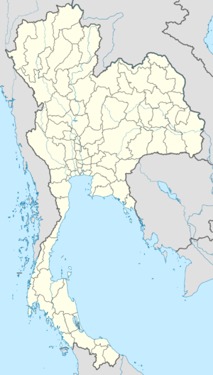 VTUD is located in Thailand