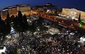 Picture of a Greek demonstration in May 2011