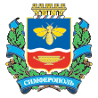 Coat of arms of Simferopol