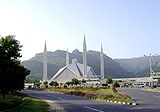 Faisal mosque2.jpg