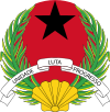 Emblem of Guinea-Bissau.svg