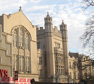 Erasmus Hall HS long jeh.JPG