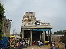 Veeraraghava Swami Temple (Thiruevvul)