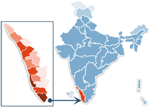 India kerala.png