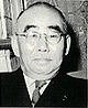 Tanzan Ishibashi.jpg