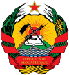 Emblem of Mozambique.svg