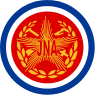 Insignia of the Yugoslav People's Army