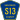 San Diego County S13.svg