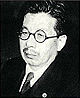 Tetsu Katayama.jpg