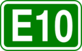 E10 shield