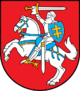 Coat of Arms of Lithuania.svg