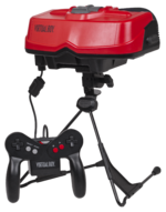 Virtual-Boy-Set.png