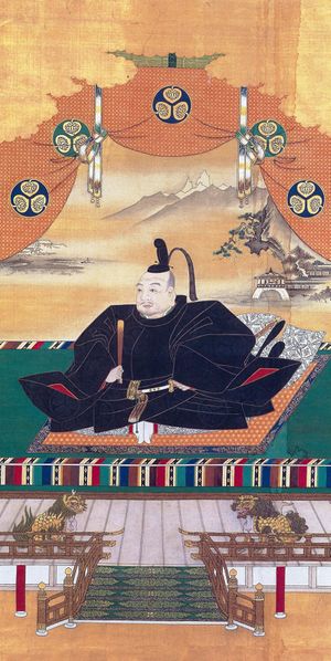 Tokugawa Ieyasu2 full.JPG