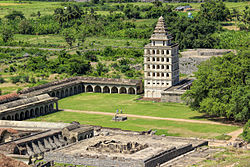 Gingee Fort