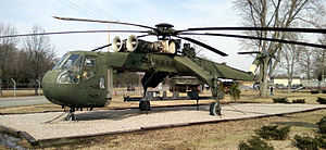 Skycrane001.jpg